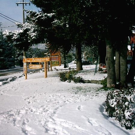 Complejo Los Arrayanes San Carlos de Bariloche Eksteriør bilde
